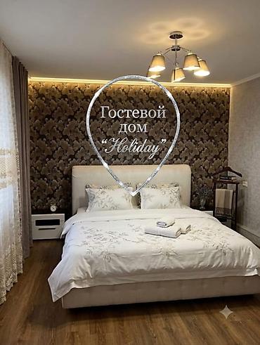 24: 1 комната, Ак-Орго ж/м, Телевизор, Кондиционер, Постельное белье — 1