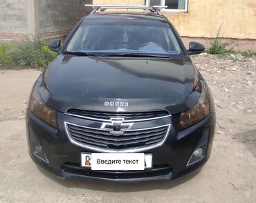 фольксваген джетта 2: Chevrolet Cruze: 2013 г., 1.8 л, Автомат, Бензин, Хетчбек