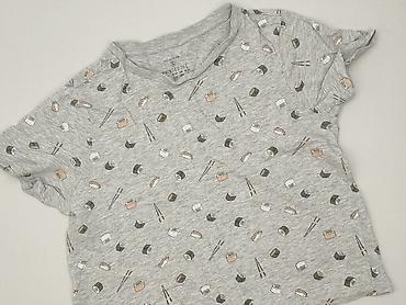 derrick rose: Primark, T-shirt damski, rozmiar S — 1