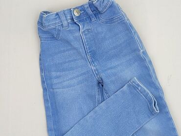 srebrne sandały płaskie ccc: Jeans, Sinsay, 2-3 years, 98, condition - Very good