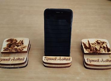 книги дешево: Подставки для телефона (из кедра) Удобная и нужная вещь (можно как — 6