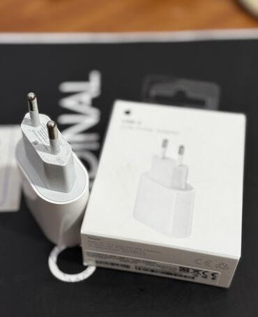 apple pencil 1: Adapter Apple, 20 Vt