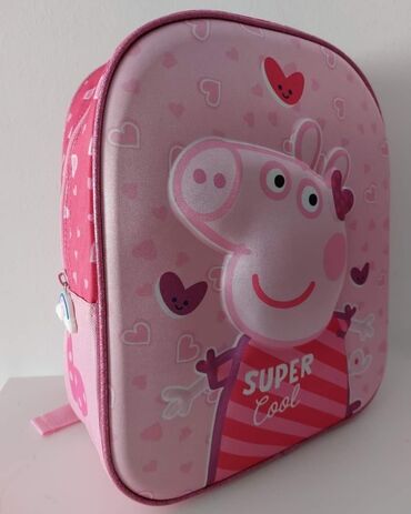 Rančevi, torbe i koferi: Dečiji ranac — 24