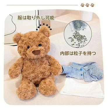 Plišane igračke: Plišani meda Teddy – mekani plišani medved sa odećom koja se skida - — 1