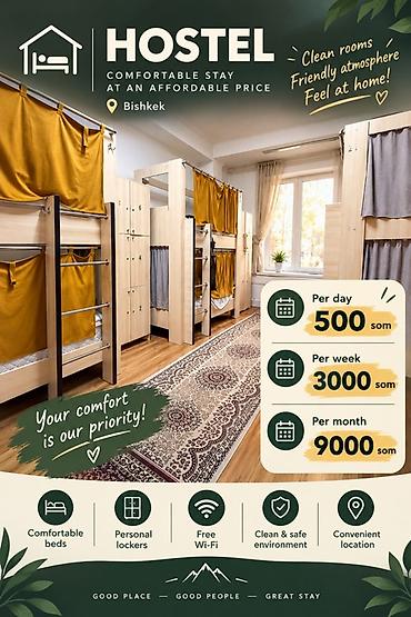 A hostel in Bishkek offering comfortable accommodation at an