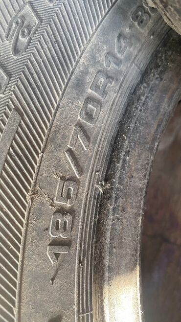 шины на ниву r16: Автомобильная шина 185/70 R14 Характеристики: - Размер: 185/70 R14 -