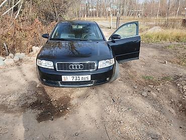разбор ауди а4 б5: Audi A4: 2003 г., 2.4 л, Механика, Бензин, Седан — 7