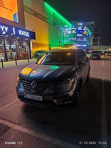 срв дуга: Renault QM6: 2019 г., Дизель, Кроссовер — 3