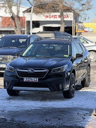Subaru: Subaru Outback: 2020 г., 2.5 л, Вариатор, Бензин, Универсал — 4