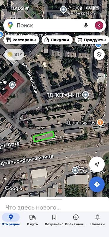 восточный: 10 соток Для бизнеса, Электричество — 1