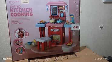 палатка для игр: Акция!!! Игровая кухня YOUJIAXIN “Spraying Kitchen Cooking” — набор — 2
