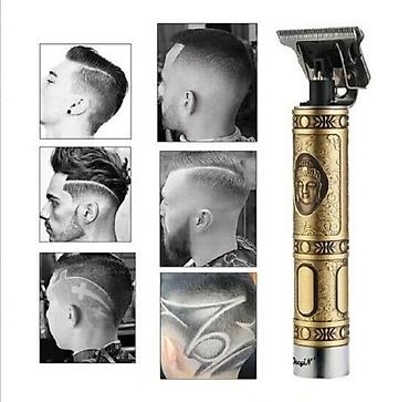 shaving machine: Электробритва — 3