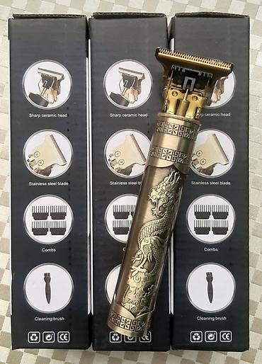 Триммеры: Триммер Универсальный, Нержавейка — 3