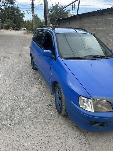 4а фе: Mitsubishi Space Star: 2002 г., 1.3 л, Механика, Универсал — 4