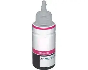 polovne igrice za ps4: Brand: EPSON |x|x Model: EPSON T6643 magenta mastilo |x|x Price: 1010