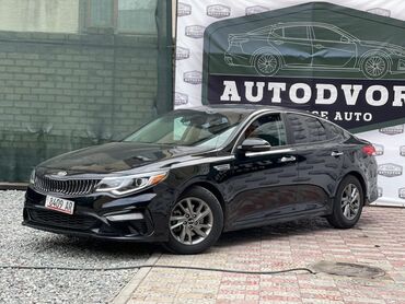 купить авто в кредит без первоначального взноса: Первоначальный взнос 25000 сом !!!Kia Optima, черный седан