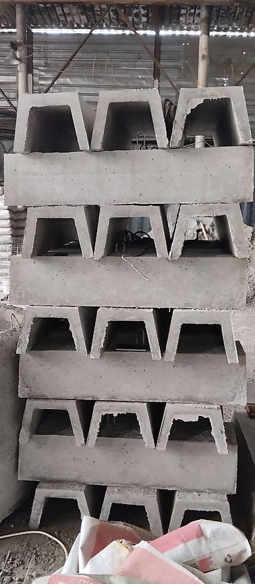 бетоные: Арычный лоток, Размер: 100 см x 30 x 20 см, Оптом — 4