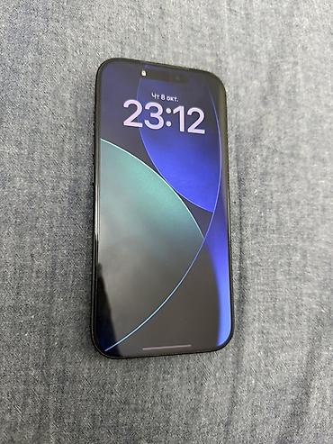 Apple iPhone: IPhone 16 Pro, Б/у, 256 ГБ, Black Titanium, Защитное стекло, Чехол, 89 % — 2