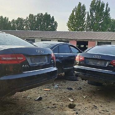Автозапчасти: Запчасти на заказ разборки Audi A4B8 B8PA крышка переднего сопла крыло — 7