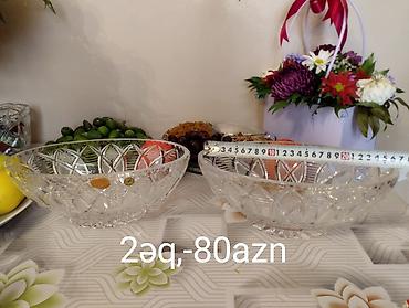 Qəhvə dəstləri və servizlər: Qəhvə dəsti, rəng - Qızılı, Şüşə — 7