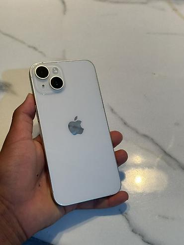 сколько стоит iphone 17 pro max в кыргызстане: IPhone 14, Новый, 128 ГБ, Старлайт, Коробка, 82 % — 2