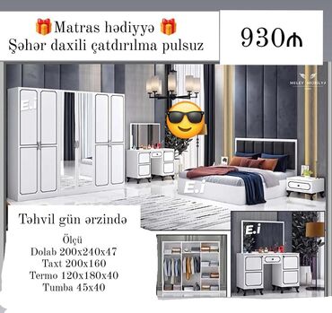 шифоньер для спальни: Yataq otağı mebeli