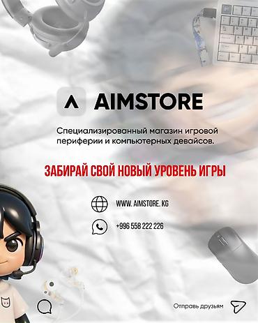 Компьютерные мышки: 💥 ATK VXE R1 SE+, Black / White — абсолютный хилл для твоего аима! ✅ — 4