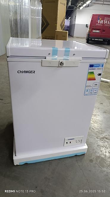 Морозильники: Морозильник, Новый, Бесплатная доставка — 1