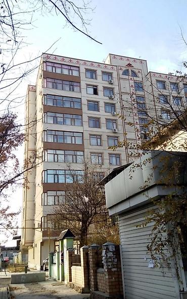 СРОЧНО ‼️‼️ ПРОДАЁТСЯ 3хкомнатная квартира 📍Адрес: Политех БГУ