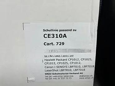 smartbook tablet: Toner kasete SMAV kompatibilne sa HP/Canon pisačima – set boja Black — 10