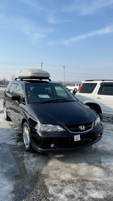 одиссей сатылат: Honda Odyssey: 2002 г., 2.3 л, Автомат, Бензин, Вэн/Минивэн