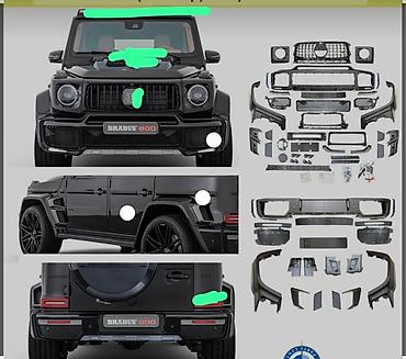 Решетки радиатора: Решетка радиатора Land Rover 2016 г., Б/у, Оригинал — 13