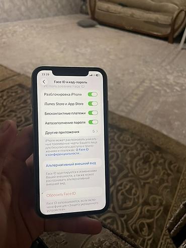 iphone 11 512: IPhone 11, Новый, 256 ГБ, Зеленый, Чехол, Кабель, Коробка, 71 % — 7