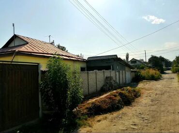 Продажа домов: Дом, 80 м², 3 комнаты, Агентство недвижимости, Евроремонт
