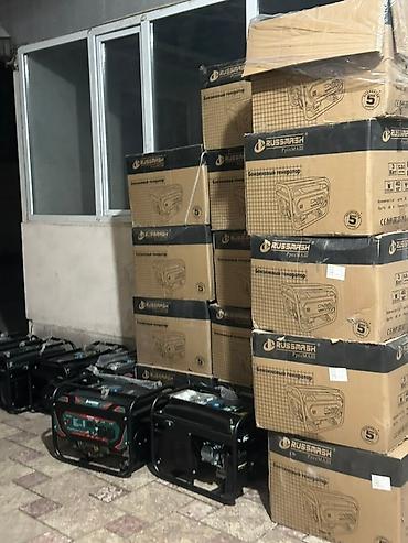 Генераторы: Акция! Акция! Бензиновый генератор RUSSMASH (РуссМаш) RU8500 с — 8