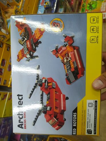 игрушки лего: Лего вертолёт