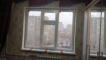 Пластиковые окна ПВХ с двухкамерным стеклопакетом - Трёхстворчатая at lalafo.kg Пластиковые окна ПВХ с двухкамерным стеклопакетом - Трёхстворчатая
