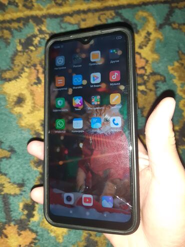 samsung z flip 4 цена в бишкеке бу: Redmi, Redmi 9, 32 ГБ, цвет - Серый, 2 SIM