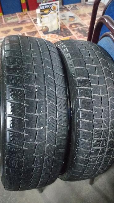 Шины: Зимние шины Dunlop 205/60 R16 - Производитель: Dunlop - Тип: зимние — 1