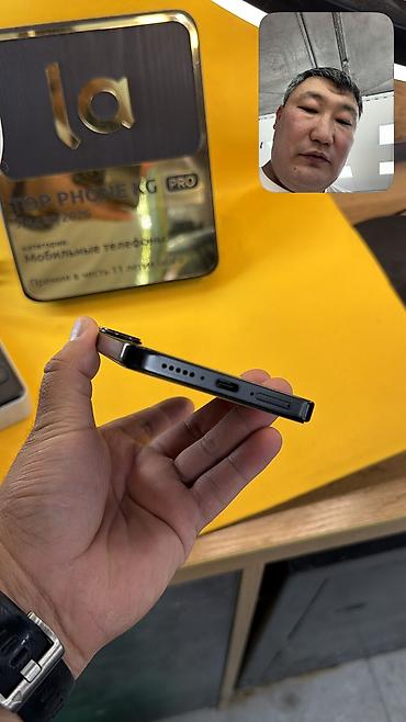 poco 5m: Poco X7 Pro, Б/у, 256 ГБ, 2 SIM — 3