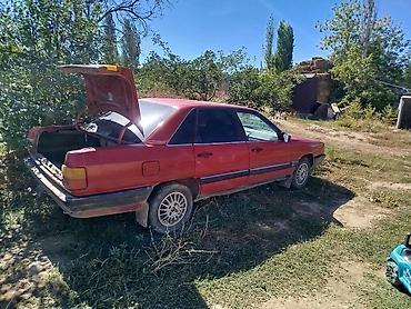 ауди кватро а6: Audi 100: 1997 г., 2 л, Механика, Седан — 1