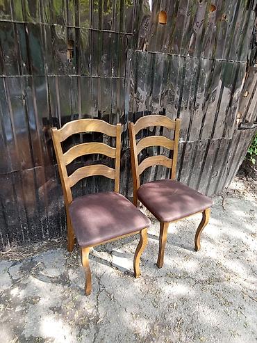 Садовые стулья: Садовый стул — 6