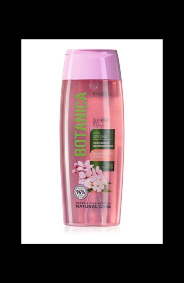 Bədənə qulluq: 😃nə alsan🔥cəmi̇si̇ 5 azn✅️ 1. Qarpızlı&yemişli bədən geli 380 ml — 13