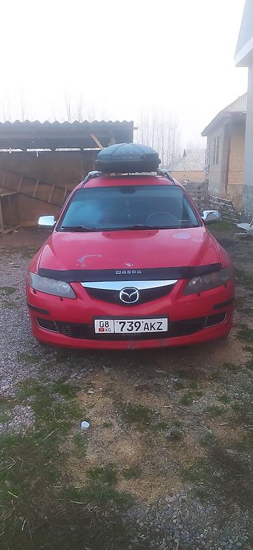 Mazda: Mazda 6: 2007 г., 1.9 л, Механика, Бензин, Универсал — 15