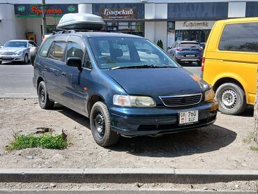 Honda: Honda Odyssey: 1996 г., 2.3 л, Автомат, Бензин, Минивэн