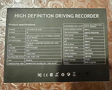 kameralı maşın: İki Linzalı Avtomobil DVR – Vehicle BlackBOX DVR Xüsusiyyətlər - GPS — 5
