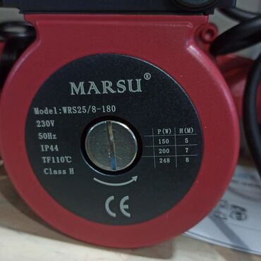 Nasoslar və hidroforlar: Nasos, İstilik radiatorları üçün, quraşdırılma Səthi, Yeni — 16