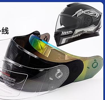 helmet: Адрес Махатма Ганди 370/1 магазин мото экипировка кг Зеркальный визор — 3