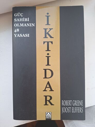 Digər kitablar və jurnallar: Dildə: əsasən türk dili və ingilis dili qarışıq (başlıqlar üzrə — 3