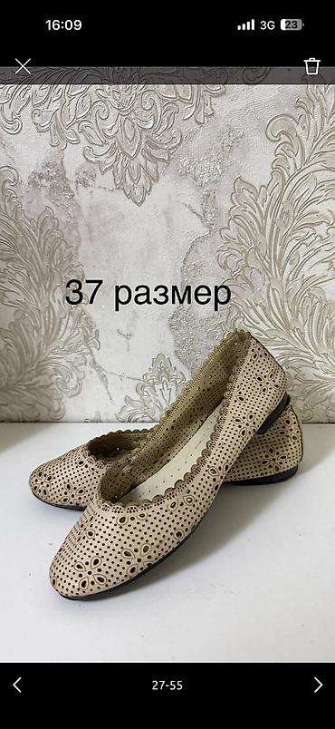 Юбки: Одежда женская, покупала в Дубаи/Италии размер от s,m,l (до 44),новые — 61